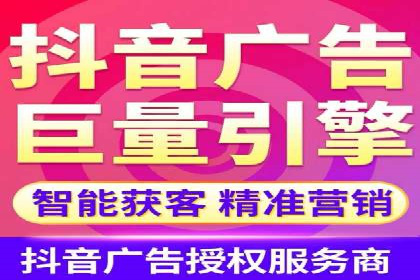 百度竞价排名服务：成功案例告诉你如何实现业绩翻番